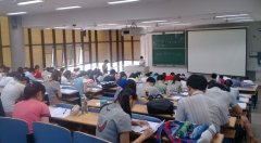 2014�꽭������Ա���Ա�����ѵ�����γ�